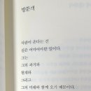 부스터커피