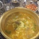 깡통갈비 이미지