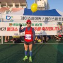익산시청 이미지