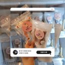 댕댕미식회 이미지