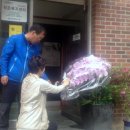 부인경로당 이미지