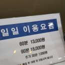 골프연습장 | [진해 골프] 진해 야외 골프연습장 추천 '신항만골프연습장' 후기