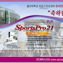 (주)에픽소프트 이미지