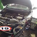 대동자동차정비 이미지