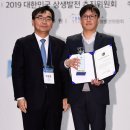 에스에프씨(주)