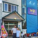 까꿍펜션 이미지