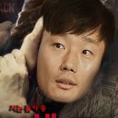 울산슈퍼자판기
