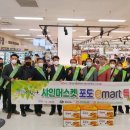 샤인기획