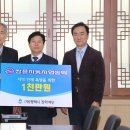 평택환경㈜ 이미지