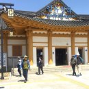 북한강물새길(봄내길 7코스) 이미지