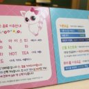 유후점핑클럽복현점