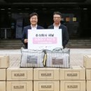 주식회사460 이미지