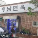 동두천제일시장 이미지