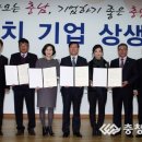 송산산업(주) 이미지