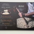 공차청라엑슬루 | 청라 신상맛집 숨쉬는순두부, 두루치기 순두부찌개