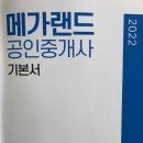 강석구고시학원 네이버블로그