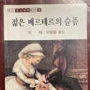 에디슨약국 이미지