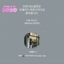 민헤어미용실 네이버블로그