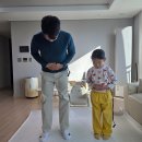 놀이체육 | 🏠 몸을 흔들며 웃음이 터지는 시간! 바디댄싱볼 유아 체육교구 집콕놀이 후기