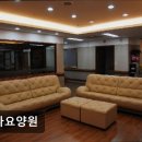 시흥대로153길 | [광명 요양원/추천/후기/가격] 하나요양원 하나요양원, 24시간 전문 서비스 제공