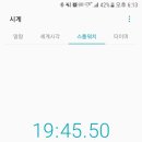 목감-6(목감약수터)