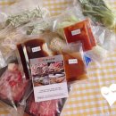 마루샤브밀키트