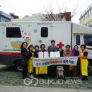 보수동행정복지센터 이미지