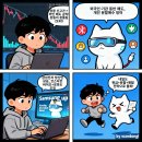 완동 이미지