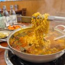 뉴스타감자탕 이미지