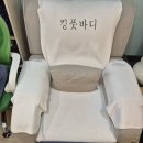 킹마사지