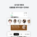 블로그플레이스