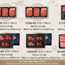 은희축산 이미지