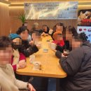 좋은재가노인복지센터 이미지