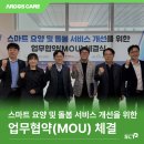 ㈜제일자원 이미지