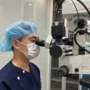 성남센트럴안과의원 이미지