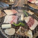 차돌그릴