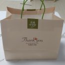 본죽(영등 제일점) 이미지