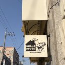 경기도 수원시 팔달구 고등로59번길 이미지