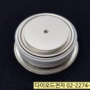 특가판매점