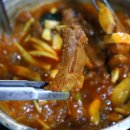 홍두꺼비식당