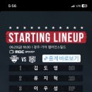 농성화로 네이버블로그