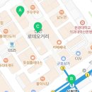 HIMOVE(하이무브) 이미지