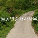 용사리민박 이미지