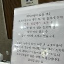 하슬라동물병원 이미지