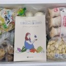 부부농산물