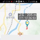 우암주유소 이미지