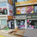 연남약국 이미지