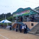 나로고등학교 이미지