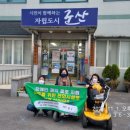 경암동 주민센터 이미지