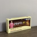 오키뿡키